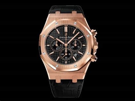 audemars piguet watched|authentic Audemars Piguet watches.